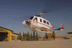 BELL 205