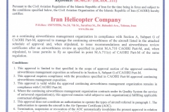CAMOAC-2019