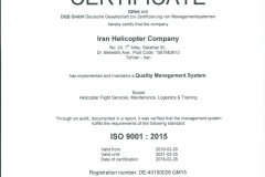 QMS-IQNET